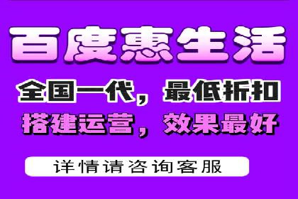 百度竞价广告代运营助力某科技公司实现精准营销